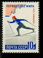 1962 Russia USSR 2608 Ski World Cup. Zakopane - Jetski