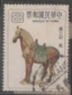 USED STAMP From CHINA On 1980 STAMP On Rrpublic Of CHINA T'ang Dynasty Tri-coloured Pottery - Gebraucht