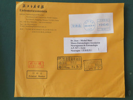 China 2022 Cover To Nicaragua - Machine Franking - Entomology - Briefe U. Dokumente