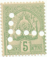 N° 22  NEUF CHARNIERE    T RENVERSE AVEC 5 TROUS - Timbres-taxe