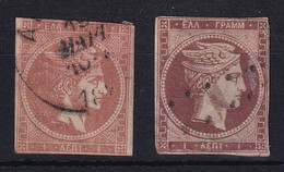 MiNr. 53a, 53b Griechenland Freimarken: Hermeskopf Gross - Oblitérés