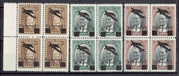 TURQUIE - POSTE AERIENNE - SERIE BLOCS DE 4 - N°9/11 XX MNH TTB - 1941 - Poste Aérienne