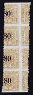 1913/1932 80 Rp Senkrechter 4er Streifen, Starke Verzähnung. - Chemins De Fer