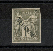 Réunion  - Surchargé  RLINON (1891) - 1F Vert N°16b - Andere & Zonder Classificatie