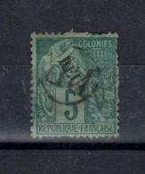 Réunion  - Cachet De Postier Surchargé REUN (1891) - 5c Vert N°20 - Used Stamps