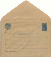 Russia USSR - Mi. U 69B Envelope Stationery [1939/47] - ...-1949