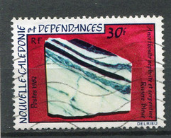 NOUVELLE CALEDONIE  N°  456  (Y&T)  (Oblitéré) - Gebraucht