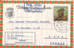 Aa6744 - MACAU Macao   POSTAL HISTORY - Stationery AEROGRAMME To ITALY  1968 - Interi Postali