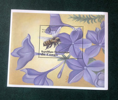 Congo DRC 2001 - Flowers And Insects - Other & Unclassified