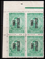 1919. THRACE INTERALLIEE. Bulgarian 5 St In Margin 4-block With Overprint THRACE INTERALLIEE. N... (Michel 3) - JF527337 - Thrace