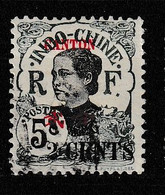 CANTON YT 70 Oblitéré - Used Stamps