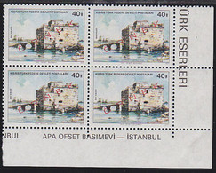 NORTHERN CYPRUS(1977) Paphos Castle. Corner Block Of 4 Overprinted ORNEK (specimen). Scott No 47. - Autres & Non Classés