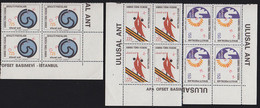 NORTHERN CYPRUS(1978) National Oath. Set Of 3 Corner Blocks Of 4 Overprinted ORNEK (specimen). Scott Nos 60-2 - Autres & Non Classés