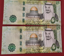 Saudi Arabia 2021 Notes (1442 Hijry) P-New UNC Three Notes 50,100 And 200 Riyals New Name Saudi Central Bank 350 Riyals - Arabie Saoudite