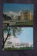 Soviet Architecture, USSR Postcard - Kazakhstan, Almaty Capital - 2 PCs Lot  1980s - Kazakhstan