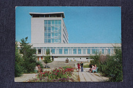 Soviet Architecture, USSR Postcard - Kazakhstan, Kokchetav, Borovoe Resort - Stationery  1980 - Kazachstan