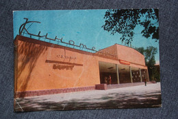 Soviet Architecture, USSR Postcard - Kazakhstan, Chimkent "Rodina" Cinema - Rare 1972 - Kazakhstan