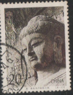 USED STAMP From CHINA 1993 Stamp  On BUDDHA/The 1500th Anniversary Of Longmen Grottoes, Luoyang - Gebraucht