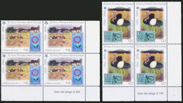 Uruguay 2006 MNH 2v Blk Rt Corner, Bees, Birds, Ostrich, Europa, Stamp On Stamp, CEPT - Straussen- Und Laufvögel