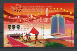 Hong Kong - Block Nr. 322 - "20 Jahre Chin. Volksbefreiungsarmee In Hong Kong" ** / MNH (aus Dem Jahr 2017) - Blokken & Velletjes