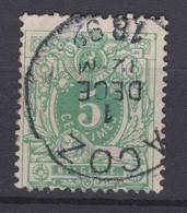 N° 45 ACOZ - 1869-1888 Lying Lion