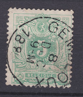 N° 45 Plis GEMBLOUX - 1869-1888 Lying Lion