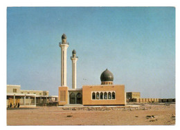 Bahreïn Bahrain 001, Madinat Isa Mosque Mosquée - Bahrain