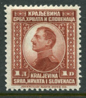 YUGOSLAVIA 1923 King Alexander Definitive 1 D MH / *.  Michel 169 - Ungebraucht