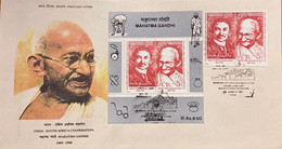 INDIA 1995,FDC MAHATMA GANDHI,INDIA SOUTH AFRICA COORDINATION, MINIATURE SHEET & 2 GANDHI STAMPS - Cartas & Documentos