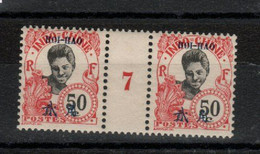 Indochine_  Hoî -Hao _5 0 C Millésimes  ( 1907 ) N°60 - Unused Stamps