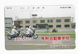 JAPON  TELECARTE MOTO POLICE - Police