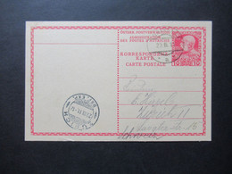 Österreich Ganzsache 1911 Korrespondenzkarte Stempel Gaissau Nach Zürich Schweiz Mit Ank. Stempel - Andere & Zonder Classificatie