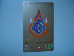 THAILAND USED CARDS   THAILAND EMBLEM - Culture