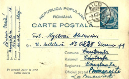 ROMANIA 1950 REPUBLIC COAT OF ARMS POSTCARD STATIONERY - Lettres & Documents