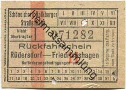 Deutschland - Schöneiche Kalkberge - Schöneicher Und Kalkberger Strassenbahn - Rückfahrschein Rüdersdorf Friedrichshagen - Europe