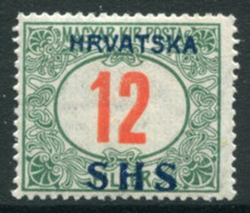 YUGOSLAVIA (SHS) 1918 Hungary Postage Due 12 F.. With Certificate  LHM / *.. Michel Porto 30 - Postage Due