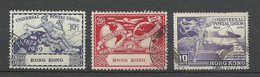 Hong Kong  UK N°  171  à  173    Oblitérés    B / TB    Voir Scans    Soldé ! ! ! - Used Stamps