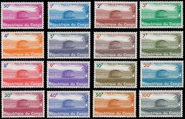 551/566** - Palais De La Nation "Leopoldville" / Paleis Der Natie "Leopoldstad" / Palast Der Nation "Leopoldville" - Unused Stamps
