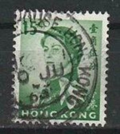 Hong Kong Y/T 196a (0) - Oblitérés