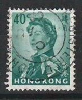 Hong Kong Y/T 200a (0) - Oblitérés