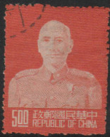 USED STAMP From TIWAN CHINA 1953 Stamp  On  -The 60th Anniversary Of The Birth Of President Chiang Kai-shek, 1887-1975 - Gebraucht