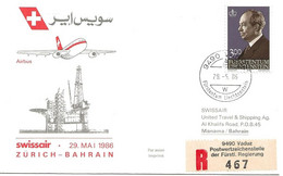 Liechtenstein: 1986 Swissair Air Mail Brief Zürich - Manama - Covers & Documents