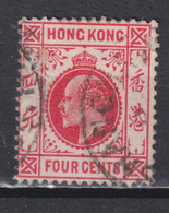 Timbre Oblitéré De Hong Kong De 1907 N°79 - Usados