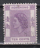 Timbre Oblitéré De Hong Kong De 1954 N°177 - Gebruikt