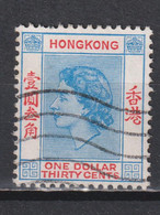 Timbre Oblitéré De Hong Kong De 1960 N°186 - Gebruikt