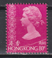 Timbre Neuf* De Hong Kong De 1977 N°303 NSG - Usati