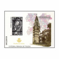 P0085# España 2004. PA Vidrieras De La Catedral De Toledo (M) - ED P85 - Proofs & Reprints