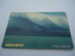 CHINA  USED   PHONECARDS  MAGNETIC LANDSCAPES - Paysages