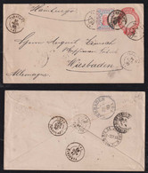 Brazil Brasil 1893 Uprated Staionery Envelope 100R Tintureiro RARACATU X WIESBADEN Germany Back Railway AMBULANTE PM - Lettres & Documents