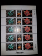 Caledonia 2022 Caledonie Mushroom Champignon PILZE FUNGI Ileodictyon 5x2v +label FULL SHEET - Unused Stamps